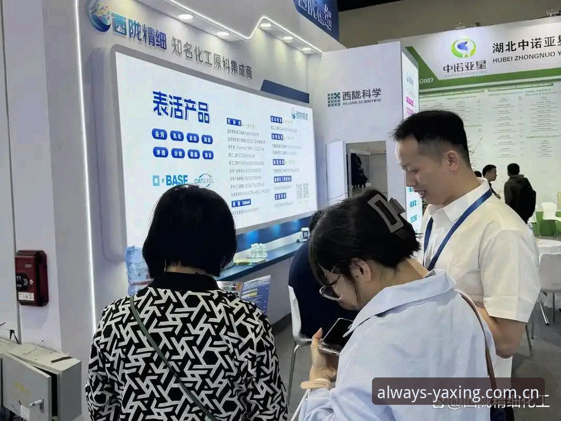 掌握亚星赛事数据的核心技巧：2026新版页面使用实用指南
